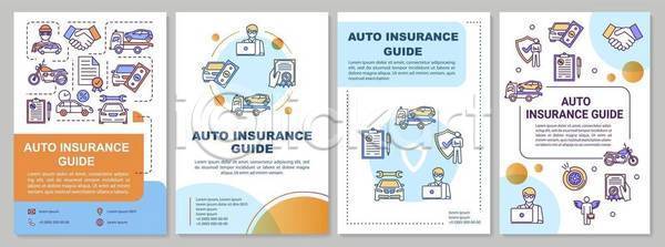 계약 스마트 사람 여러명 EPS 일러스트 해외이미지 디자인 문자 보험 비즈니스 세트 자동차 해외일러스트
