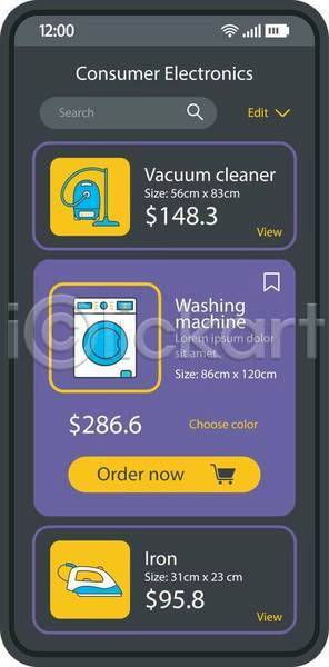 사람없음 EPS 일러스트 해외이미지 UI 가전제품 결제 구매 다리미 모바일 목록 상품 세탁기 스마트폰 어플리케이션 온라인몰 온라인쇼핑 인터페이스 청소기