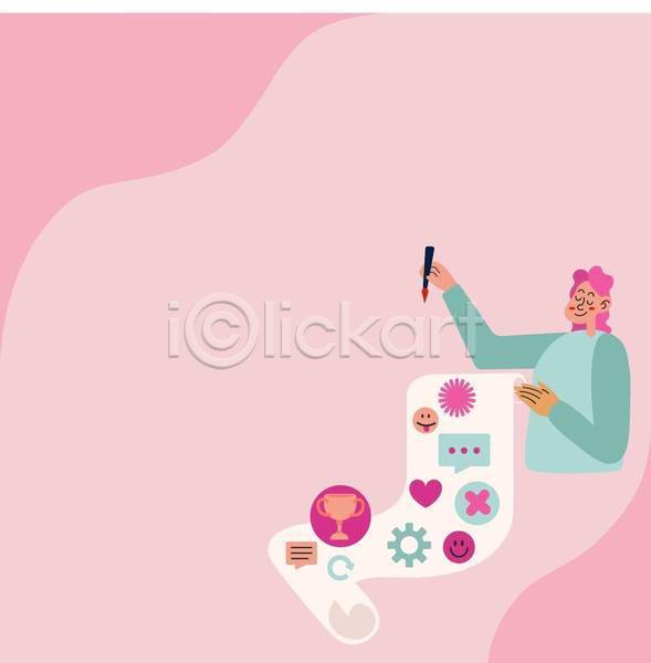 아이디어 성인 성인여자한명만 여자 한명 EPS 일러스트 해외이미지 눈감음 들기 말풍선 미소(표정) 백그라운드 분홍색 비즈니스 상반신 종이 카피스페이스 톱니바퀴 트로피 펜 하트 화살표