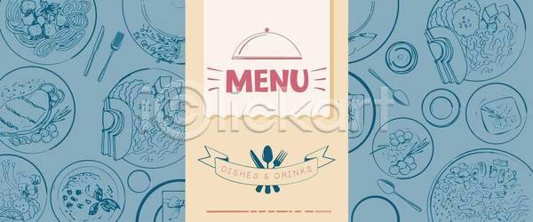 사람없음 EPS 일러스트 해외이미지 나이프 리본 메뉴 살구색 숟가락 음식 쟁반덮개 접시 파란색 포스터 포크