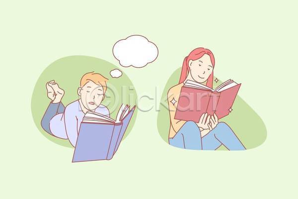 남자 두명 소녀(어린이) 소년 어린이 어린이만 여자 EPS 일러스트 해외이미지 교육 남학생 독서 들기 상반신 생각 앉기 엎드리기 여학생 읽기 전신 책 학생