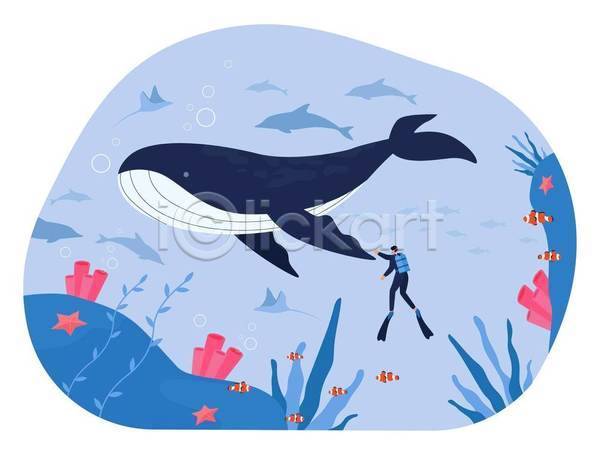 남자 성인 성인남자한명만 한명 EPS 일러스트 해외이미지 가오리 고래 돌고래 바다 바닷속 산호 스쿠버다이버 스쿠버다이빙 여러마리 잠수 전신 해초 흰동가리