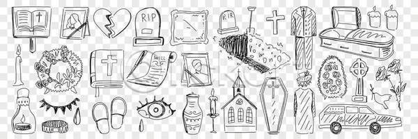 어린이 EPS 실루엣 일러스트 해외이미지 고립 교회 그래픽 그림 기념물 낙서 디자인 땅바닥 만화 많음 묘사 미술 백그라운드 분필 성경 세트 손 손그림 수집 스케치 심볼 연필 울음 잉크 장례 적자 죽음 투명 패턴 펜 해외일러스트