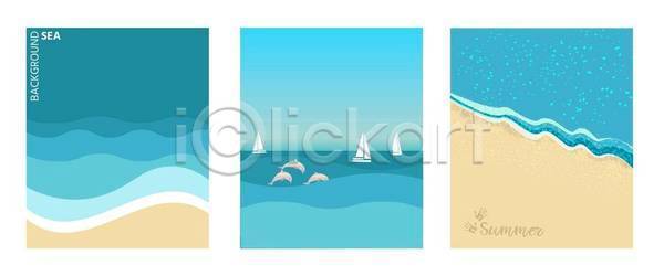 사람없음 EPS 일러스트 해외이미지 돌고래 모래사장 바다 배(교통) 베이지색 세마리 세트 여름(계절) 여름풍경 포스터 하늘색 해변