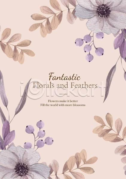 감성 분위기 사람없음 EPS 일러스트 해외이미지 꽃 분홍색 손그림 수채화(물감) 열매 잎 포스터 포스터템플릿