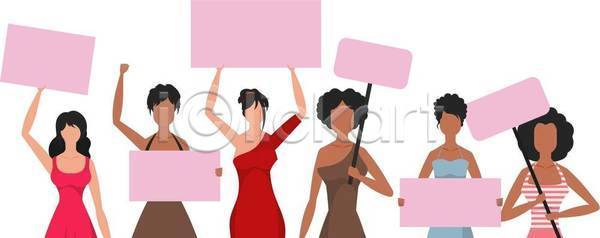 함께함 군중 성인 성인여자만 여러명 여자 EPS 일러스트 해외이미지 들기 배너 손들기 시위 얼굴없음 운동가 컨셉 팻말 프레임 플랫 항의