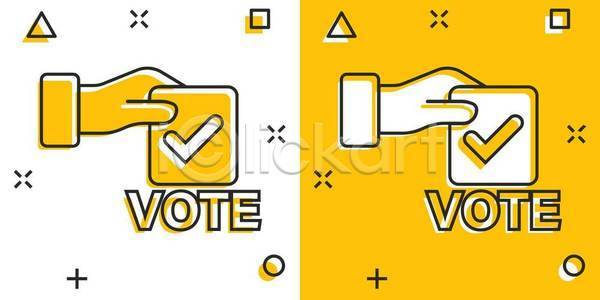 사람없음 EPS 일러스트 해외이미지 노란색 들기 라인아트 손모양 체크표시 투표 투표용지