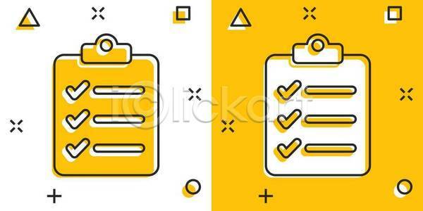 사람없음 EPS 일러스트 해외이미지 노란색 라인아트 비즈니스 서류판 체크리스트 체크표시 해외일러스트