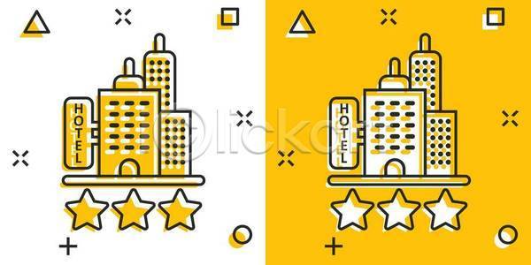 사람없음 EPS 일러스트 해외이미지 건물 노란색 라인아트 별 별점 빌딩 특급호텔