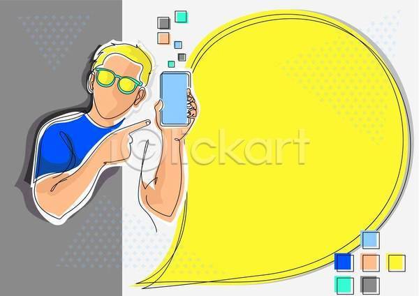 아이디어 남자 성인 성인남자한명만 한명 EPS 일러스트 해외이미지 노란색 들기 말풍선 백그라운드 비즈니스 상반신 선 스마트폰 안경 카피스페이스
