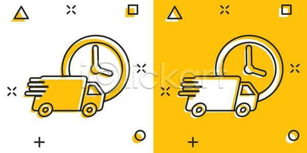 사람없음 EPS 일러스트 해외이미지 노란색 라인아트 배송 비즈니스 속도 시계 퀵 탑차