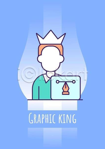 남자 성인 성인남자한명만 한명 EPS 일러스트 템플릿 해외이미지 그래픽디자이너 디자이너 상반신 얼굴없음 왕 왕관 카드(감사) 파란색 펜촉