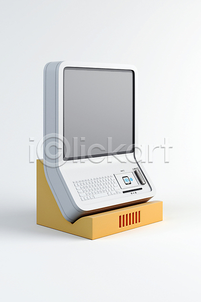 사람없음 3D PSD 디지털합성 편집이미지 무인기계 무인매장 스마트페이 스크린 키보드 키오스크 편집 편집소스 핀테크 흰색