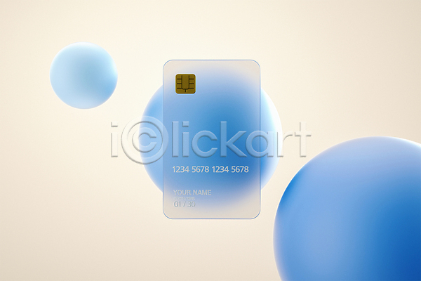 사람없음 3D PSD 디지털합성 편집이미지 공백 글래스모피즘 백그라운드 신용카드 원형 유리 파란색 편집 편집소스 흰색