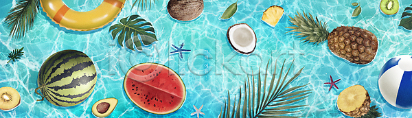 감성 사람없음 PSD 일러스트 몬스테라 물 물결 바다 불가사리 비치볼 세마리 수박 아보카도 야자수잎 여름(계절) 여름배경 여름풍경 열대과일 열대잎 코코넛 키위 튜브 파란색 파인애플 하늘색