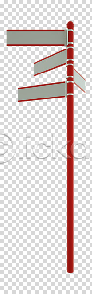 사람없음 3D PNG 디지털합성 편집이미지 3D소스 누끼 방향표지판 빨간색 오브젝트 편집 편집소스 표지판
