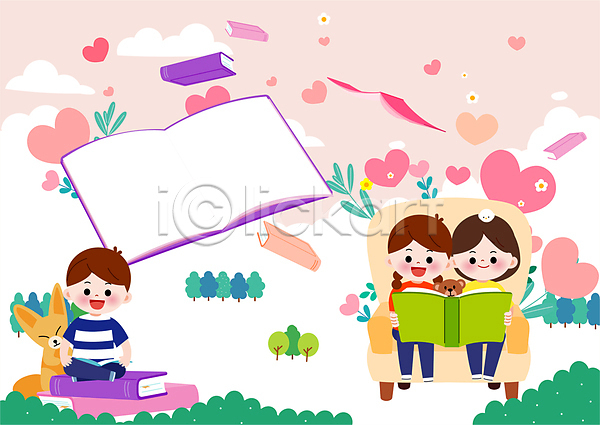 즐거움 남자 세명 소녀(어린이) 소년 어린이 어린이만 여자 AI(파일형식) 일러스트 곰인형 구름(자연) 나무 독서 들기 분홍색 소파 앉기 어린이상상 여우 전신 책 풀(식물) 하트 한마리