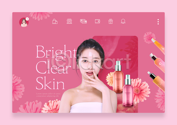 20대 두명 성인 성인여자만 여자 한국인 PSD 웹템플릿 템플릿 UI 꽃 꽃받침 분홍색 상반신 손짓 쇼핑몰 앰플 온라인쇼핑 의료성형뷰티 타이포그라피 화장품