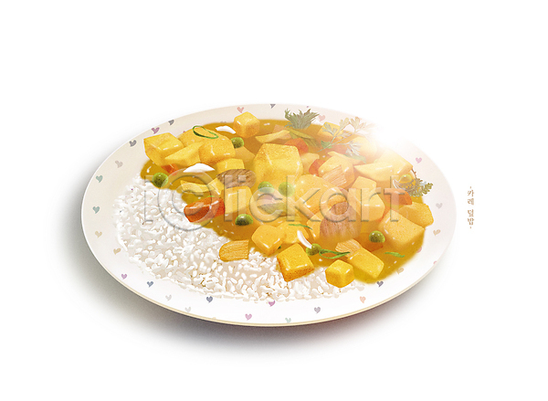 사람없음 PSD 일러스트 감자 고추 그릇 노란색 당근 완두콩 접시 채소 카레 카레덮밥 파