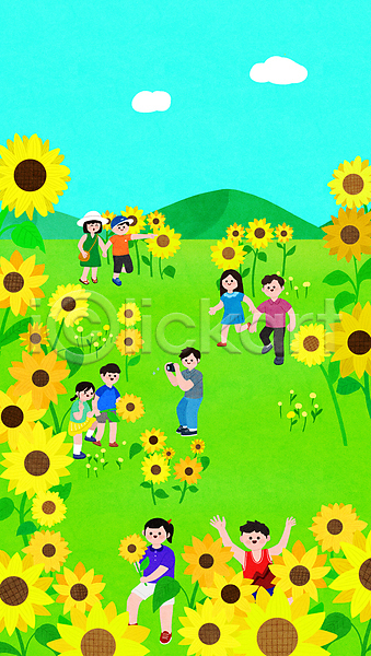 남자 사람 성인 소녀(어린이) 소년 어린이 여러명 여자 PSD 일러스트 가리킴 가족 구름(자연) 꽃축제 노란색 들기 사진촬영 앉기 여름꽃 전신 초록색 축제 카메라 하늘 해바라기 해바라기축제