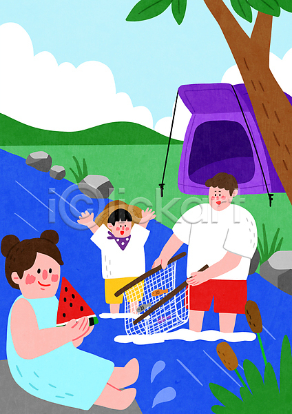 남자 성인 세명 소녀(어린이) 소년 어린이 여자 PSD 일러스트 가족 계곡 구름(자연) 나무 들기 뜰채 만세 물장구 바위 산 손들기 수박 수박조각 앉기 어류 여름(계절) 전신 캠핑 텐트 풀(식물)