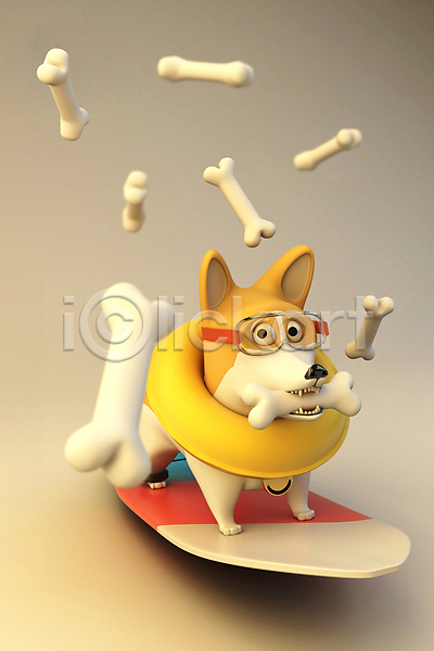사람없음 3D PSD 디지털합성 편집이미지 3D캐릭터 강아지 개뼈다귀 개캐릭터 고글 물기(모션) 서기 서핑보드 응시 편집 편집소스 한마리