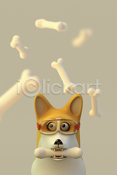 사람없음 3D PSD 디지털합성 편집이미지 3D캐릭터 강아지 개뼈다귀 개캐릭터 고글 물기(모션) 응시 편집 편집소스 한마리