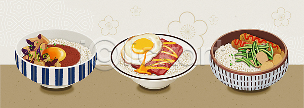 사람없음 PSD 일러스트 가지 계란 계란프라이 그릇 노른자 덮밥 베이지색 소시지 요리 웰빙 파