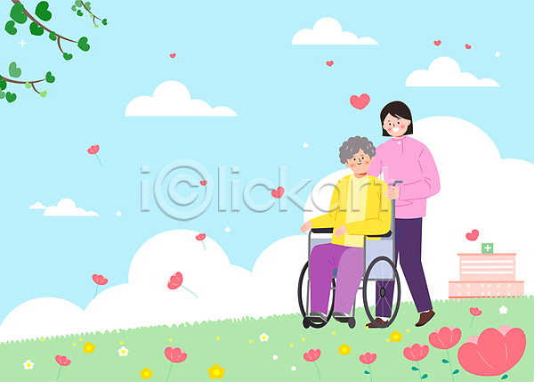산책 여유 함께함 휴식 노년 두명 성인 여자 여자만 AI(파일형식) 일러스트 간호사 구름(자연) 꽃 나뭇가지 나뭇잎 돌봄 돌봄서비스 병원 서기 앉기 요양원 잡기 전신 초원(자연) 하늘 하트 할머니 휠체어