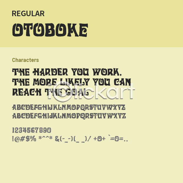 사람없음 OTF 설치폰트 Typodermic(서체) otoboke(서체) 낱개폰트 디자인서체 레귤러체 알파벳 영문폰트 영어 폰트