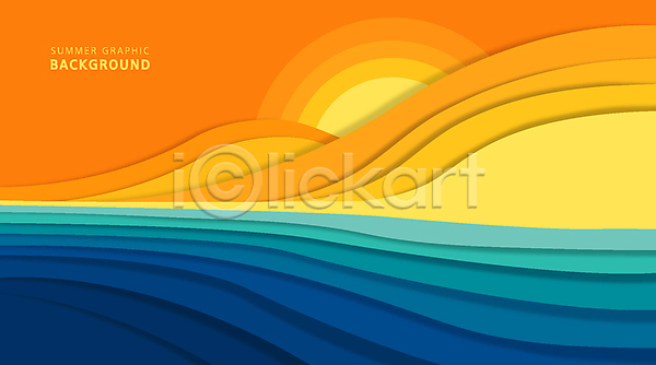 사람없음 AI(파일형식) 일러스트 그라데이션 바다 백그라운드 산 여름(계절) 여름배경 일몰 주황색 태양 파란색 해변