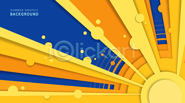 사람없음 AI(파일형식) 일러스트 노란색 백그라운드 여름(계절) 여름배경 원형 태양 햇빛