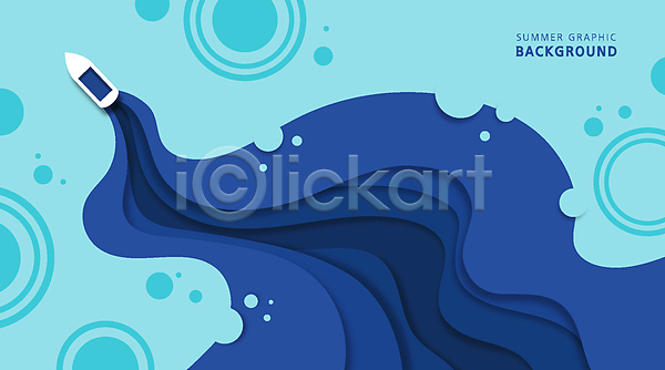 사람없음 AI(파일형식) 일러스트 떠있는 물결 바다 배(교통) 백그라운드 여름(계절) 여름배경 원형 파란색
