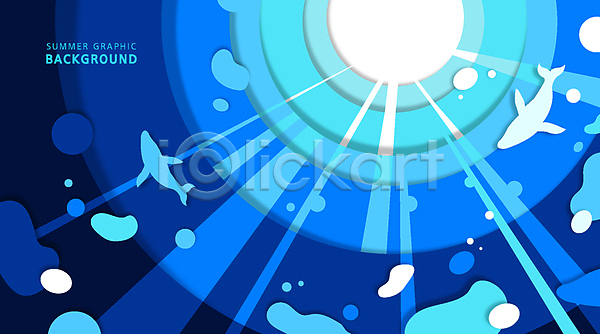 사람없음 AI(파일형식) 실루엣 일러스트 고래 두마리 물방울 백그라운드 빛 여름(계절) 여름배경 원형 파란색