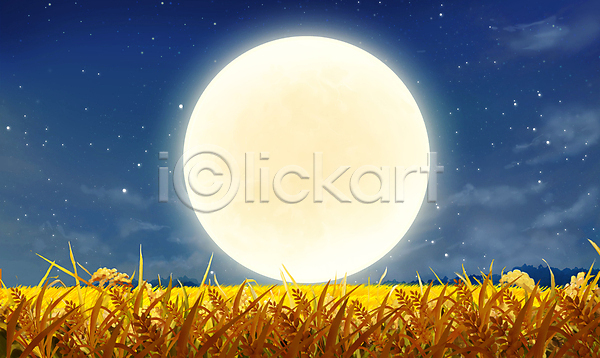 사람없음 PSD 일러스트 가을(계절) 가을풍경 구름(자연) 달빛 밤하늘 밭 벼 별 보름달 야간 야경 추석
