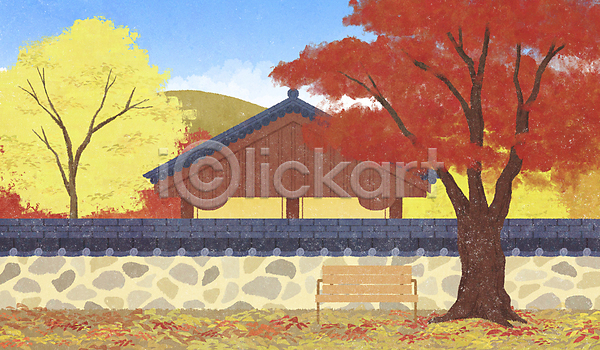 고요 사람없음 PSD 일러스트 가을(계절) 가을풍경 기와담장 기와집 낙엽 단풍 단풍나무 벤치 은행나무 하늘 한옥