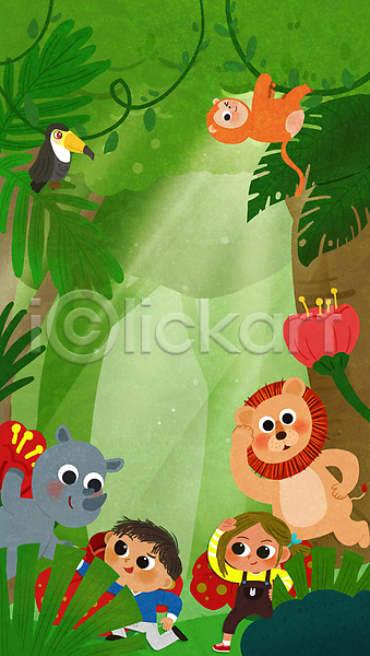 남자 두명 소녀(어린이) 소년 어린이 어린이만 여자 PSD 일러스트 걷기 꽃 나무 덩굴 매달리기 빛 사자 손들기 숲속 여러마리 연두색 열대우림 열대잎 원숭이 응시 전신 정글탐험 코뿔소 토코투칸