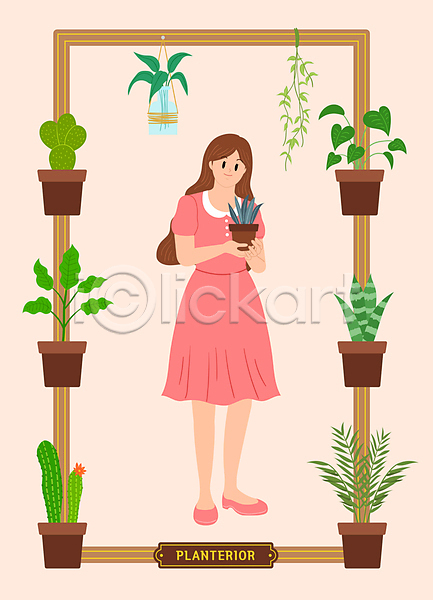 성인 성인여자한명만 여자 한명 AI(파일형식) 일러스트 다육식물 들기 매달리기 분홍색 사각프레임 서기 선인장 식물 잎 장식 전신 줄기 플랜테리어 홈가드닝 화분