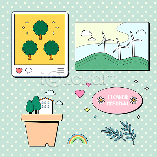 사람없음 AI(파일형식) 일러스트 그린에너지 꽃 꽃축제 나무 뉴트로 무지개 물방울무늬 민트색 소셜네트워크 스티커 재활용 주택 친환경 풍력에너지 하트 화분