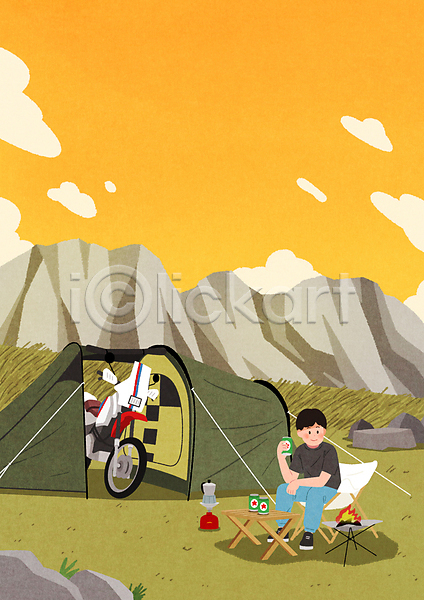 감성 남자 성인 성인남자한명만 한명 PSD 일러스트 구름(자연) 노란색 들기 마시기 모닥불 모토캠핑 바이크 산 앉기 오토바이 오프로드 전신 캔맥주 캠핑 캠핑도구 캠핑의자 텐트