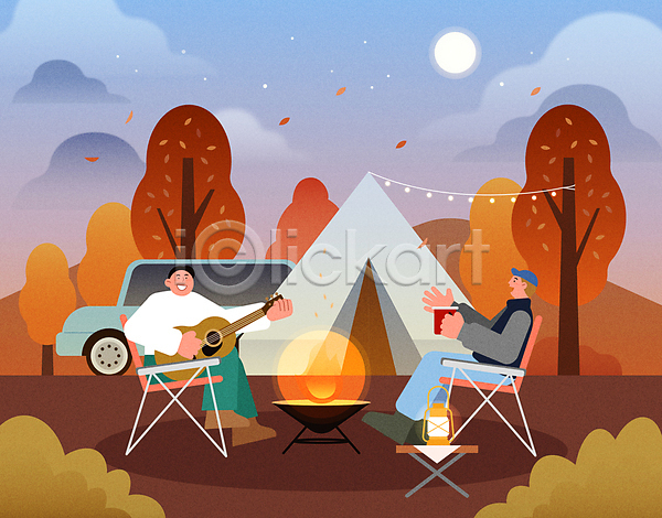 남자 두명 성인 성인남자만 AI(파일형식) 일러스트 가을풍경 구름(자연) 기타 나무 노을 들기 렌턴 모닥불 모션그래픽소스 산 숲 앉기 알전구 연주 자동차 전신 캠핑 캠핑의자 태양 텐트