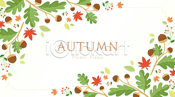 사람없음 AI(파일형식) 일러스트 프레임일러스트 가을(계절) 가을꽃 꽃무늬 나뭇가지 낙엽 단풍 도토리 잎 카피스페이스