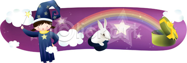 상상 희망 10대 사람 소녀 소녀만 어린이 여자 여자만 여자한명만 초등학생 한명 EPS 일러스트 구름 국내일러스트 꿈 마술 마술봉 마술사 무지개 선물 토끼 판타지 하늘 휴머니즘
