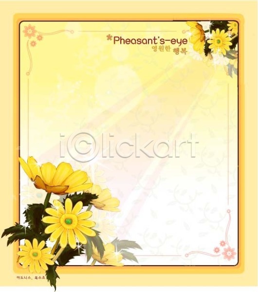 사람없음 EPS 일러스트 템플릿 겨울꽃 꽃 꽃백그라운드 노란색 백그라운드 복수초 식물 자연 컬러