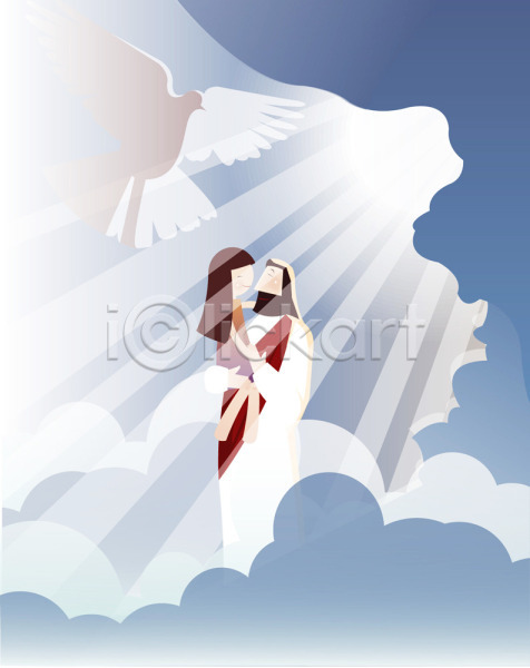 남자 두명 사람 소녀(어린이) 어린이 여자 EPS 일러스트 교회 구름(자연) 기독교 비둘기 서기 안기 야외 예수 조류 종교 하늘 햇빛