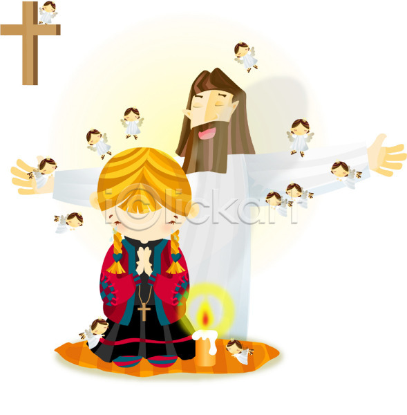 남자 두명 사람 소녀(어린이) 어린이 여자 EPS 일러스트 교회 기도 기독교 십자가 예수 종교 천사 촛불