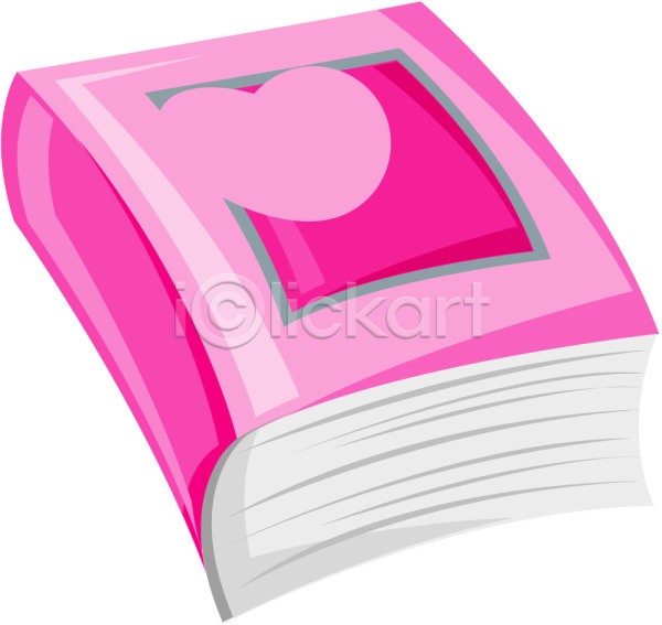사람없음 EPS 아이콘 간행물 문구용품 분홍색 오브젝트 책 컬러 하트 한권