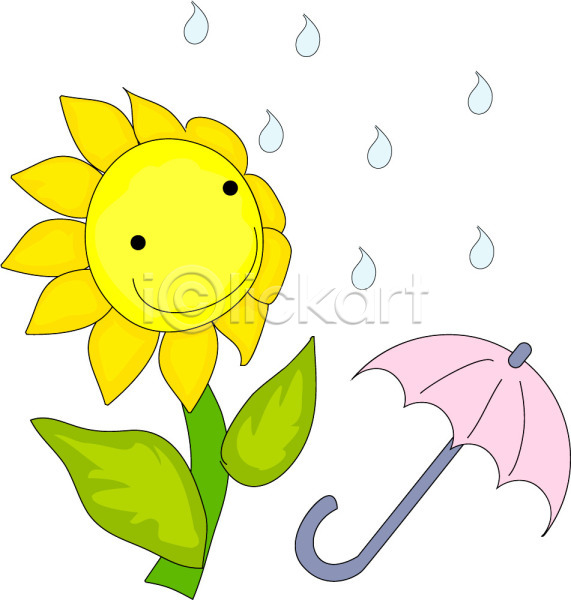 사람없음 EPS 아이콘 꽃 날씨 미소(표정) 비(날씨) 빗방울 식물 여름꽃 우산 자연 캐릭터 한송이 해바라기