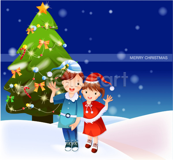 사랑 축하 남자 두명 사람 여자 EPS 일러스트 가족 가족애 겨울 계절 기념 기념일 남매 야간 야외 이벤트 종교 크리스마스 크리스마스트리