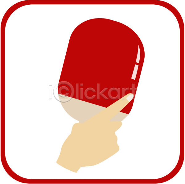 신체부위 EPS 아이콘 라켓 라켓(탁구) 빨간색 손 스포츠용품 잡기 컬러 탁구 탁구채 포즈